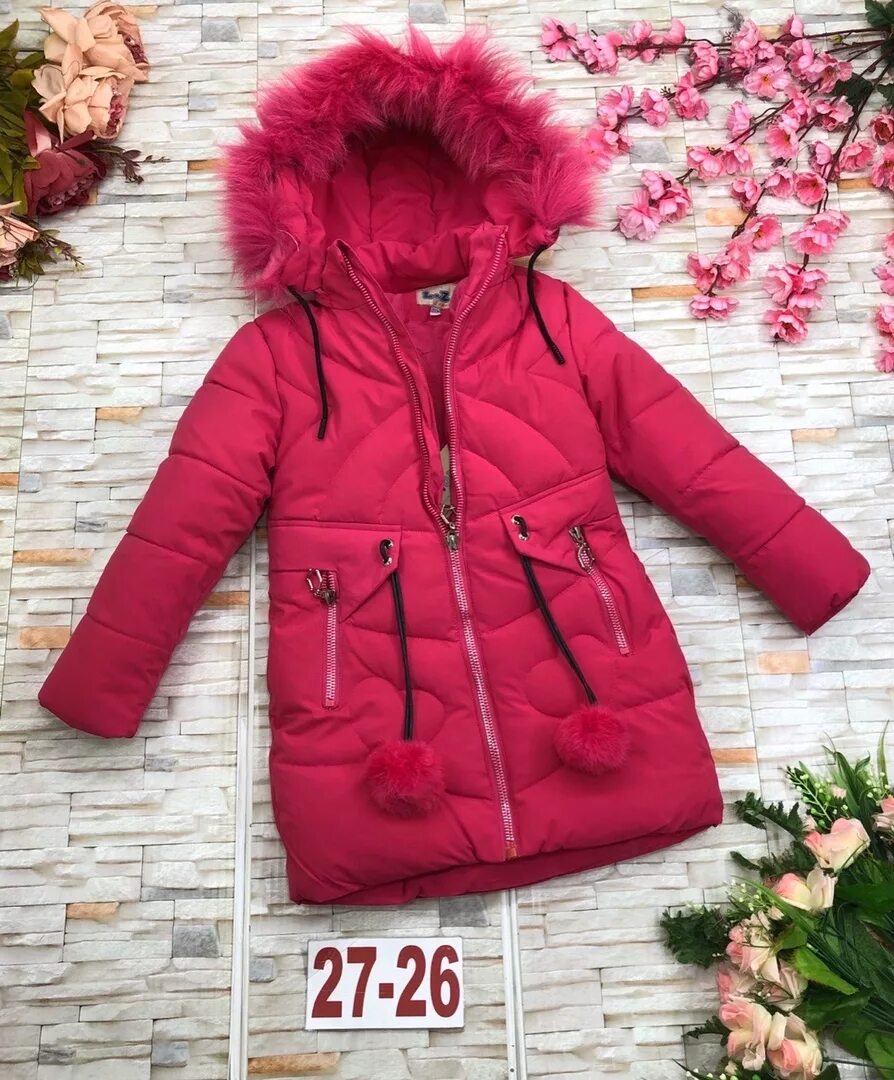 Детские зимние куртки садовод. Canada goose детский пуховик. Canada goose пуховики детские. Садовод куртки зима подростки. Детские куртки садовод.
