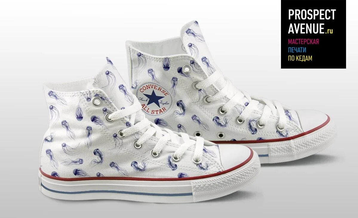 Купить конверс 16. Crips Converse. Конверс 2002. 163961с кеды Converse. Кеды Суприм конверс.