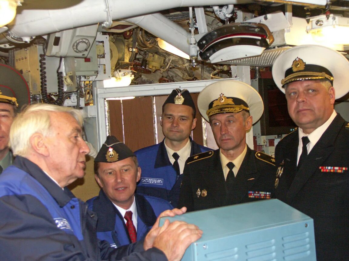 Оск пучков