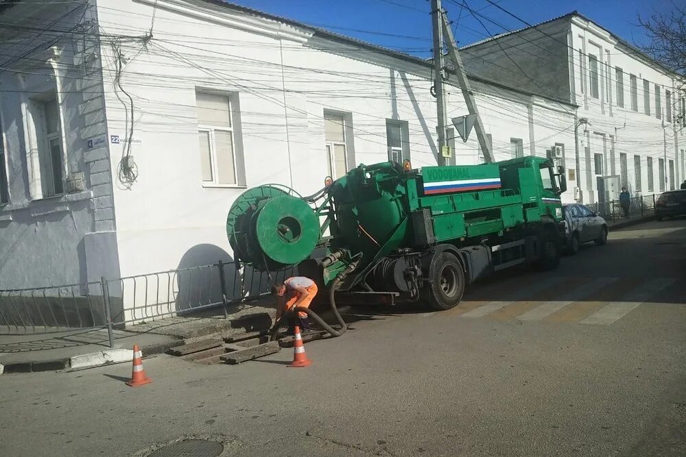 МБУ город Симферополь. Директор МБУ город Симферополь. МБУ город Симферополь логотип. Муниципальные учреждения симферополя