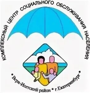 кцсон города екатеринбурга