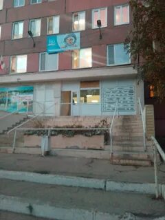 Ул имени в г клочкова 85