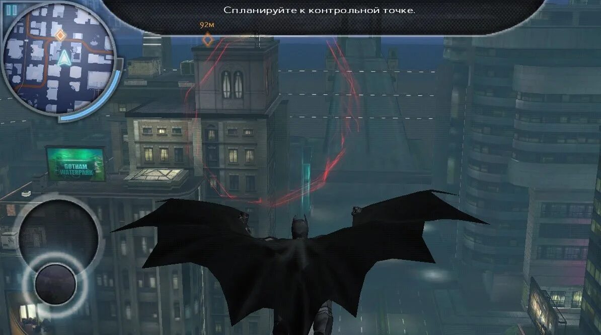 Dark Knight игра. Темный рыцарь игра. Темный рыцарь флеш игра. Темный рыцарь 2 корабля. Возрождение темного рыцаря игра