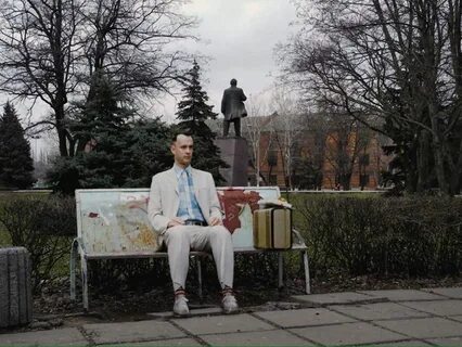Довольно необычно