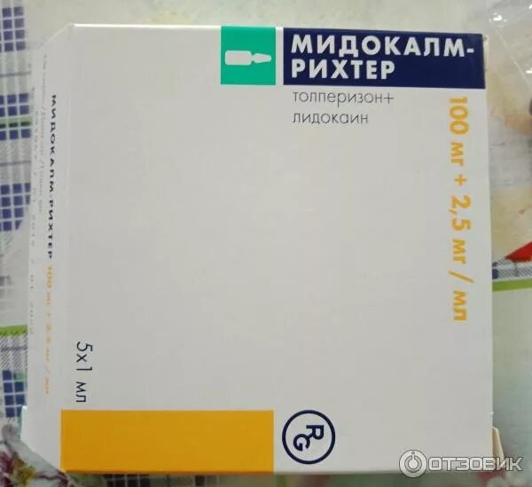 Мидокалм лонг отзывы пациентов. Мидокалм Гедеон Рихтер ампулы. Мидокалм 2мл 10 ампул. Толперизон мидокалм ампулы. Мидокалм 1 мл 10 ампул.