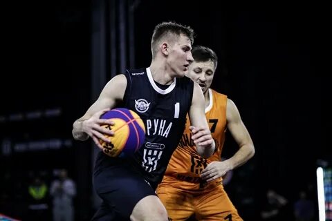 Руна, Баскетбол 3х3 