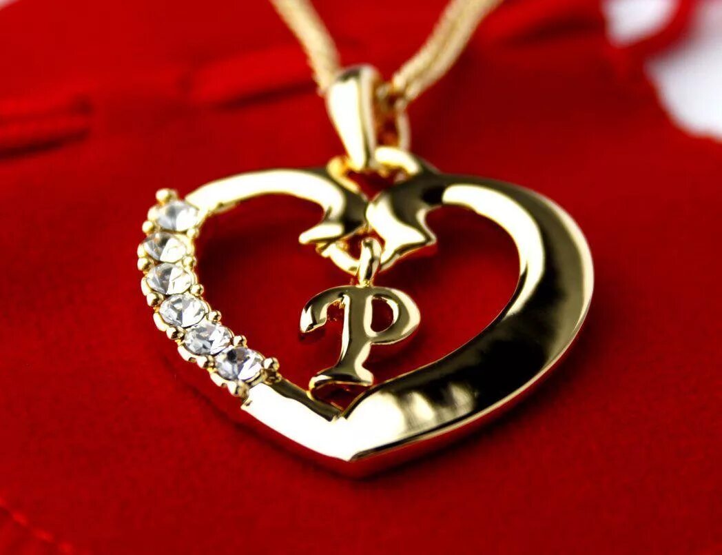 R m love