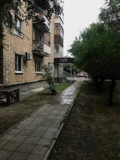 Вейп абакан