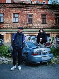 Рядом мои пацаны