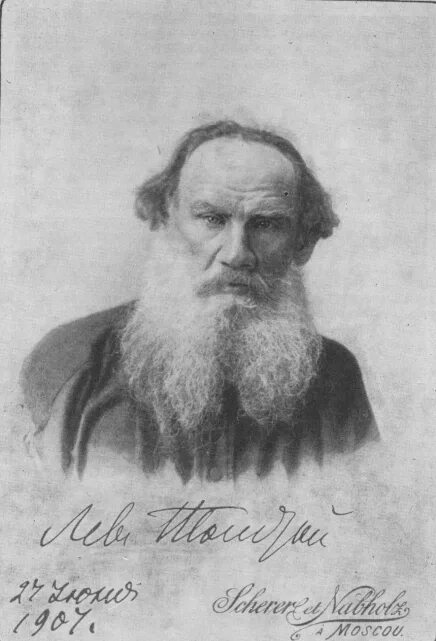 30+ Grafiken, lizenzfreie Vektorgrafiken und Clipart zu Leo Tolstoi - iStock