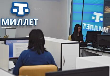 Ватан седасы симферополь 99.5