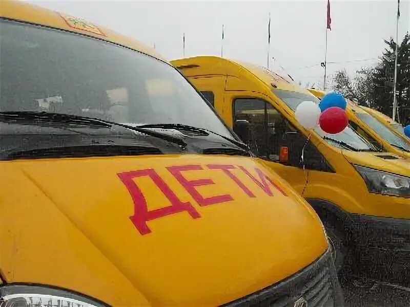 Автовокзал выкса. Автобус заря. Заря маршрутки. Автобус 11к балашиха расписание автобусов. Заря маршрутки.