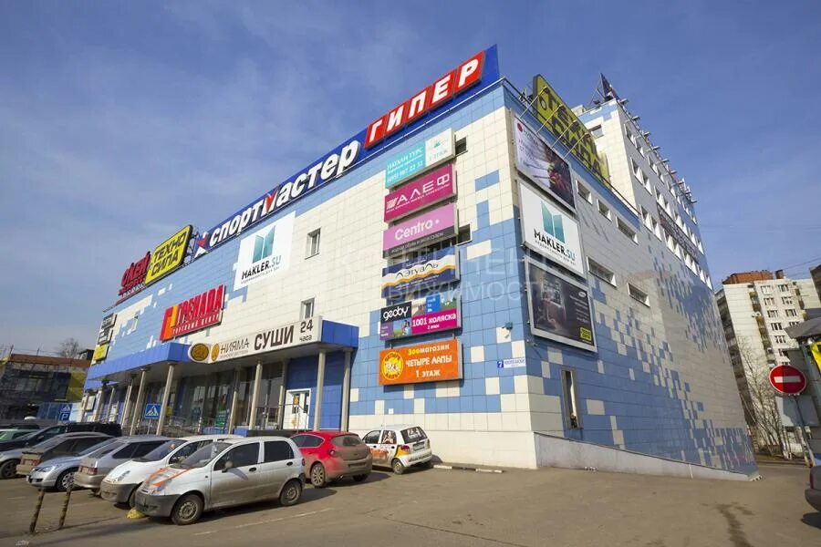 Торговый центр гренада новорязанское шоссе. Тц гренада люберцы. Новорязанское шоссе 7. Люберцы тц гренада новорязанское ш д 7. Гренада котельники.