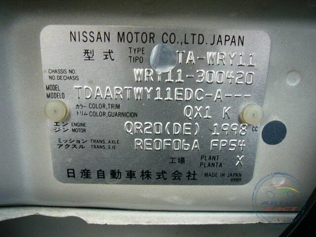 Табличка vin номера nissan teana 2010. Вин код ниссан. Nissan primera номер кузова. Vin номера nissan g15. Вин код ниссан альмера н16.