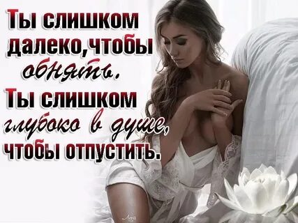 Хочется прикоснуться к человеку