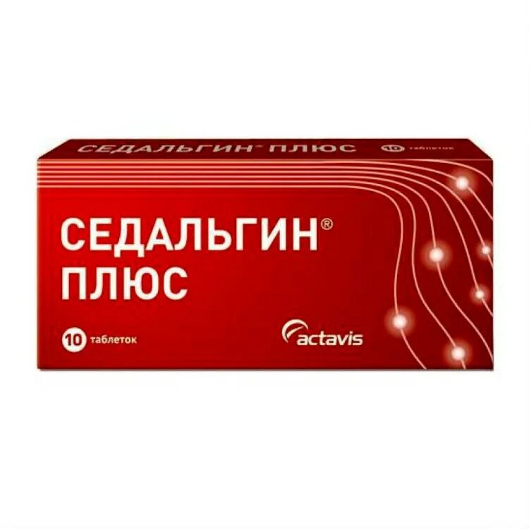 Таблетки от температуры и головной боли