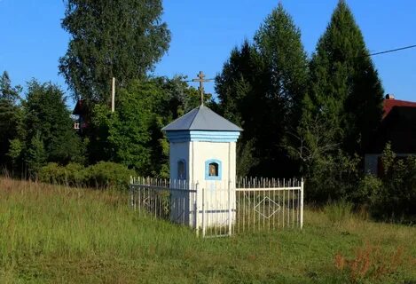 Погода в заречье