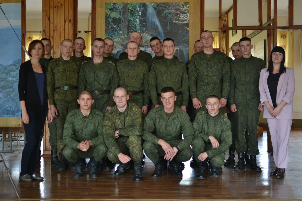 минский зональный центр гигиены