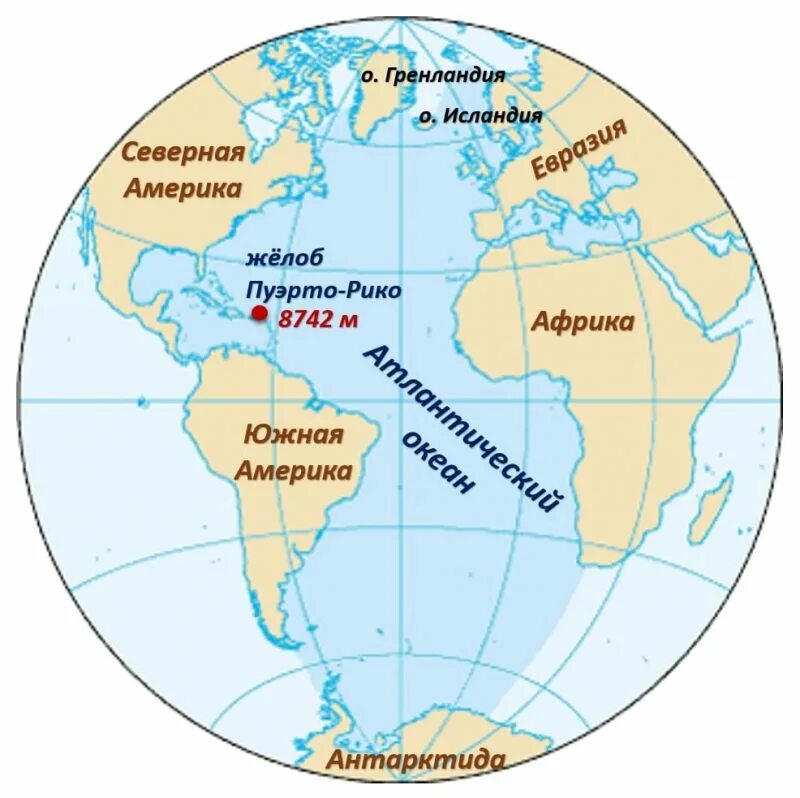 Полушария и материки тихого океана. Географическое положение Атлантического океана. Атлантический океан на карте. Атлантическмокеан карта. Расположение Атлантического океана.