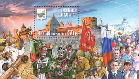 Новейшая история картинки