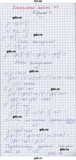Контрольная работа по алгебре 10 мерзляк