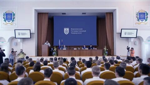 Сайт вгу воронеж