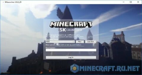 Sklauncher