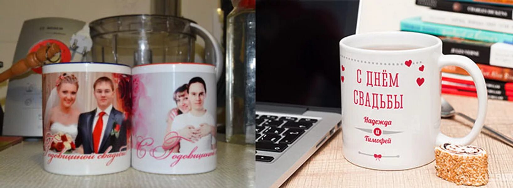 что подарить мужу на годовщину оригинальное. оригинальный подарок на годовщину свадьбы. подарок мужу на годовщину. что подарить мужу на годовщину оригинальное. подарок мужу на годовщину своими руками.