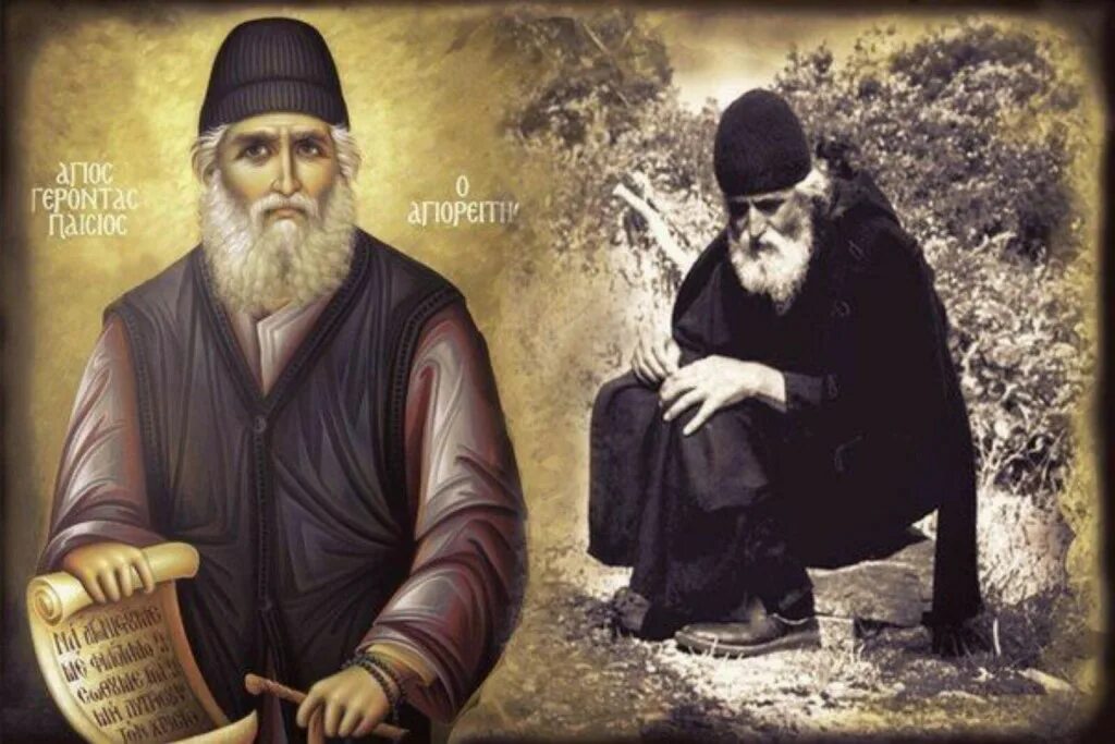 Бог жизни. Господь все устроит. Прп. Молись бог все устроит. Изречения святого амвросия оптинского.