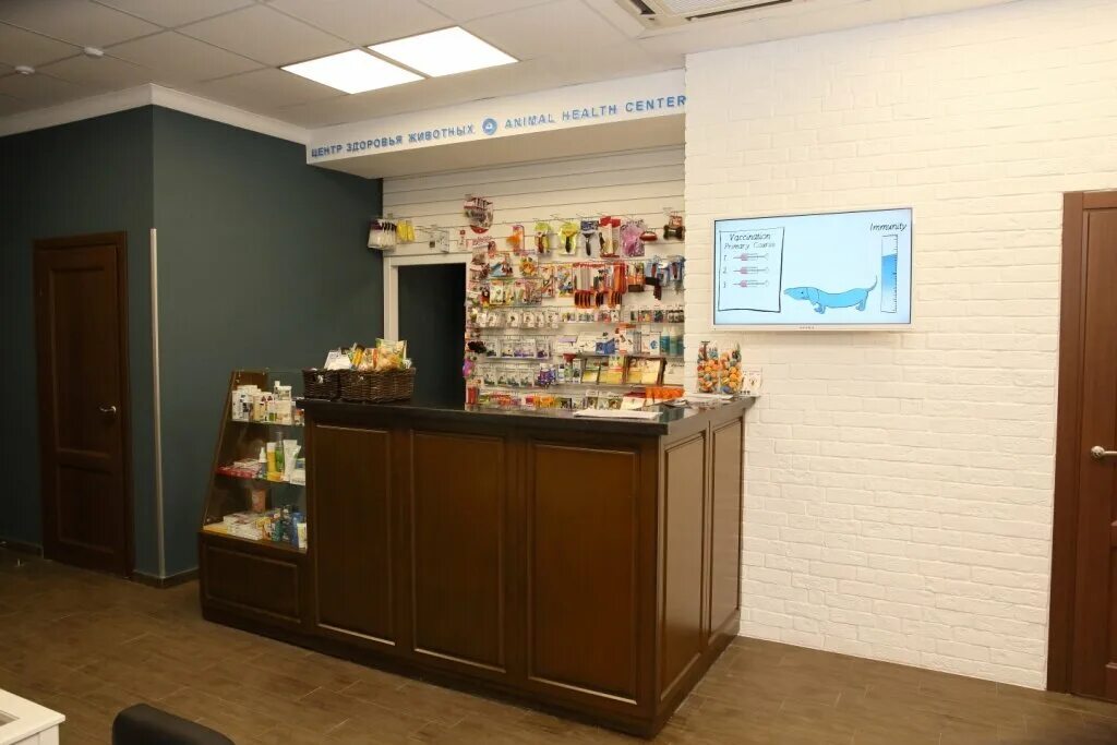 возвращение мухтара 2 мухтар. центр здоровья животных уфа. проспект октября 97 уфа. чернышевского 23 пермь. Animals_health_perm.