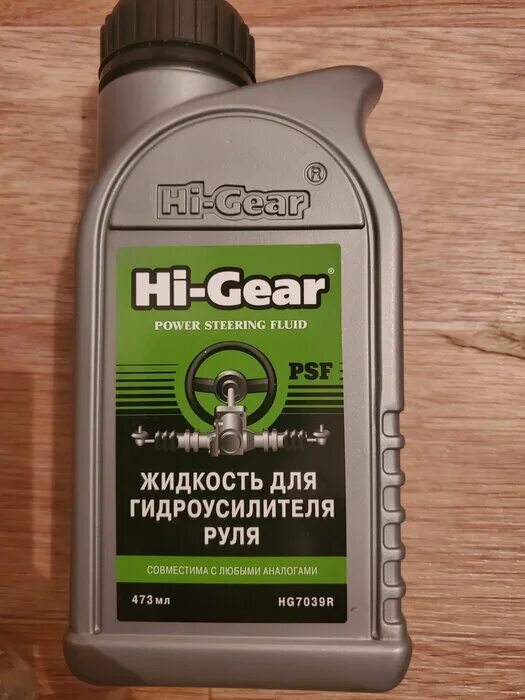 Power steering fluid отзывы. Acdelco power steering fluid аналоги. феликс гур литр артикул. Met. отзывы о масле в гур step up.