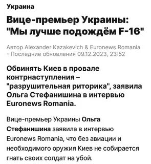 День оказался никакой