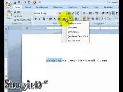 Заглавные заменить на строчные в ворде