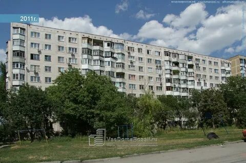 Стартовая ростов на дону