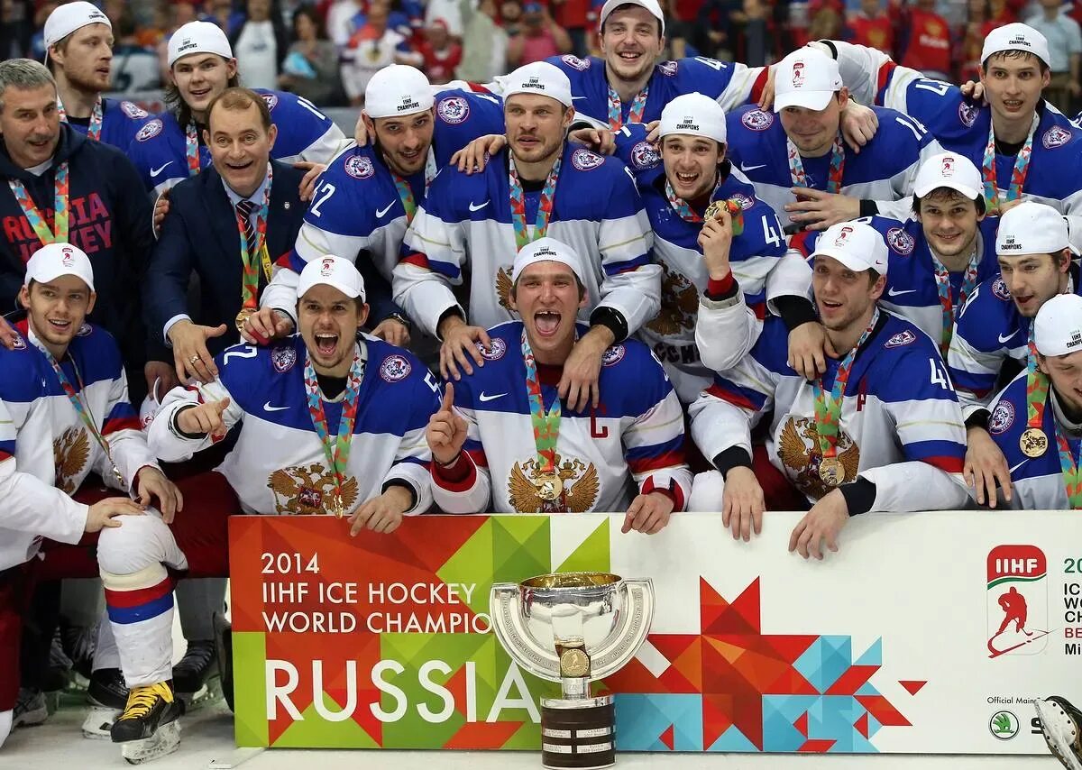 Хоккей чм чемпионы. Чм-2014 по хоккею овечкин. Хоккей чм чемпионы. Хоккей чм чемпионы. Хоккей чм чемпионы.