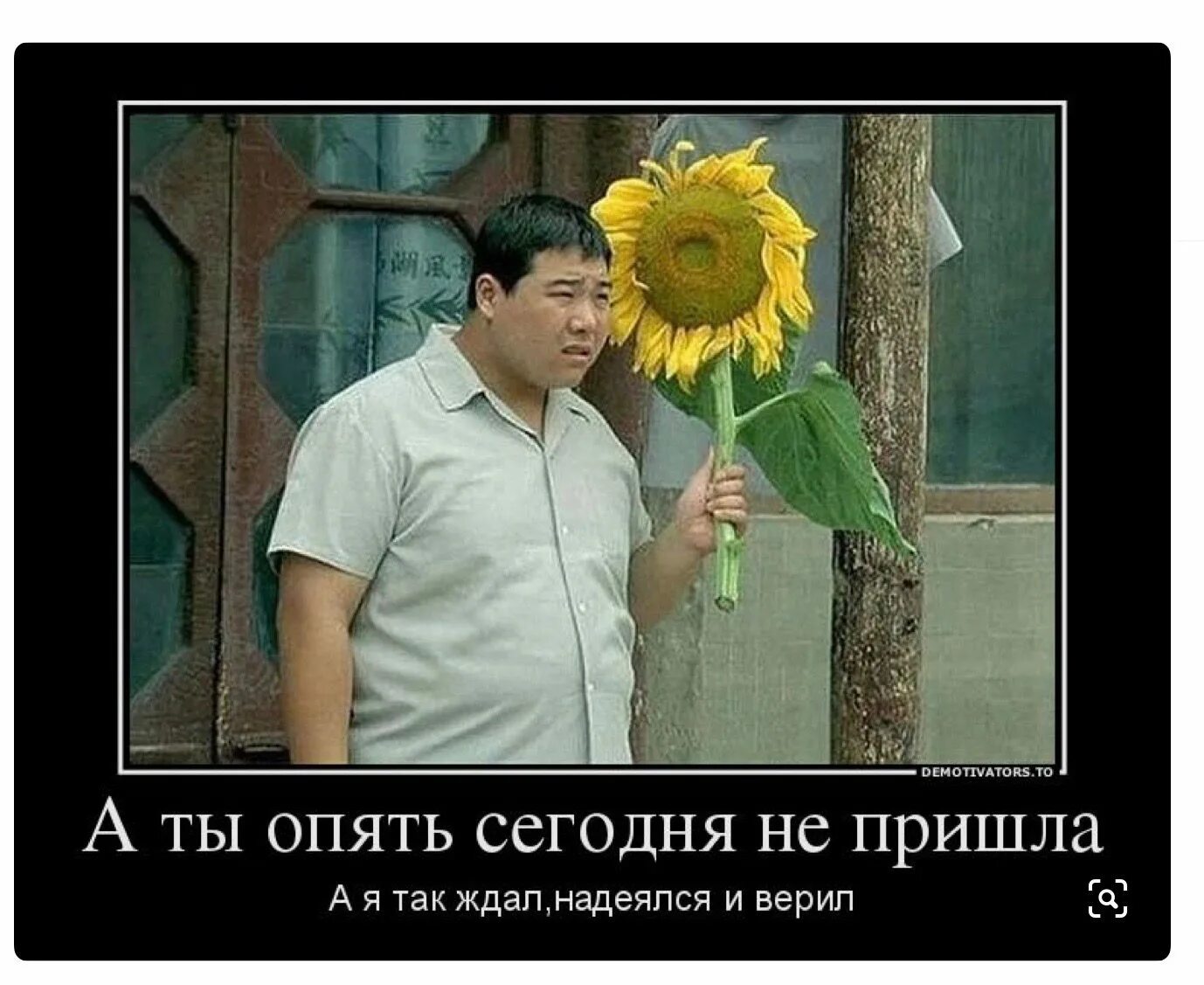 надейся и жди вся жизнь впереди. ждать и надеяться. песня верили ждали надеялись. песня верили ждали надеялись. песня верили ждали надеялись.