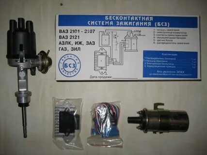Система зажигания ваз