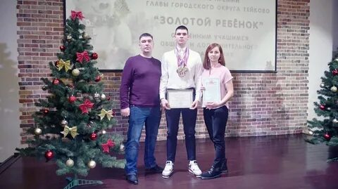 14 редакция