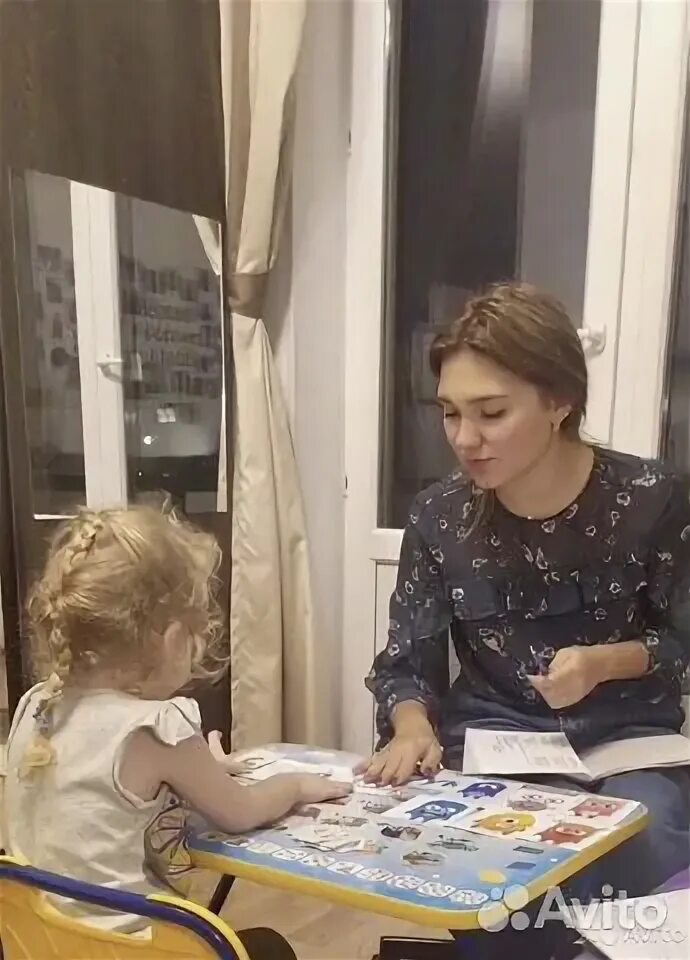 Логопед экспресс. Логопед экспресс
