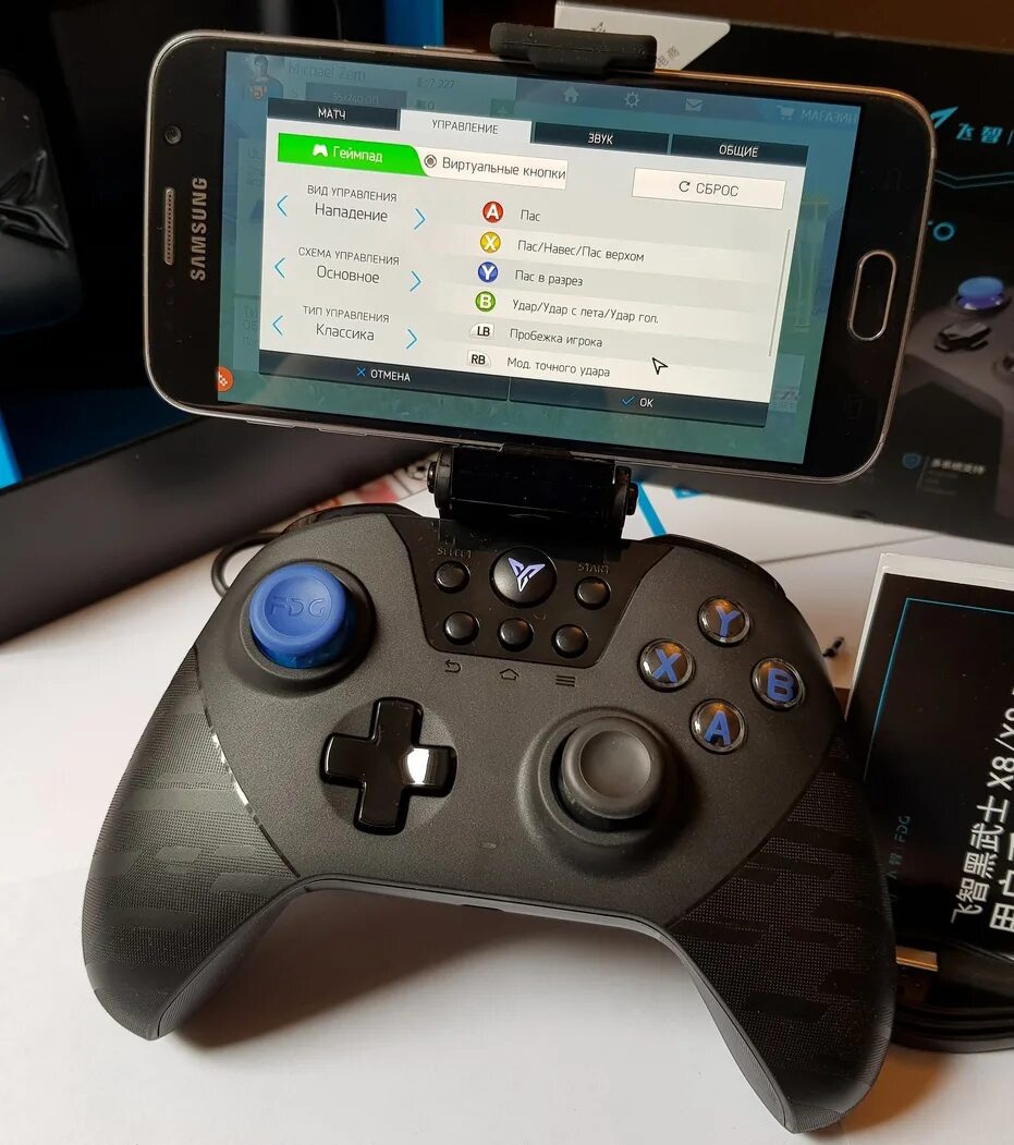 Advanced gamepad assist. Игровой джойстик xiaomi feat black knight x8pro gamepad. жестики для виртуальных игр. старые игры на джойстике. виртуальный джойстик на экране.
