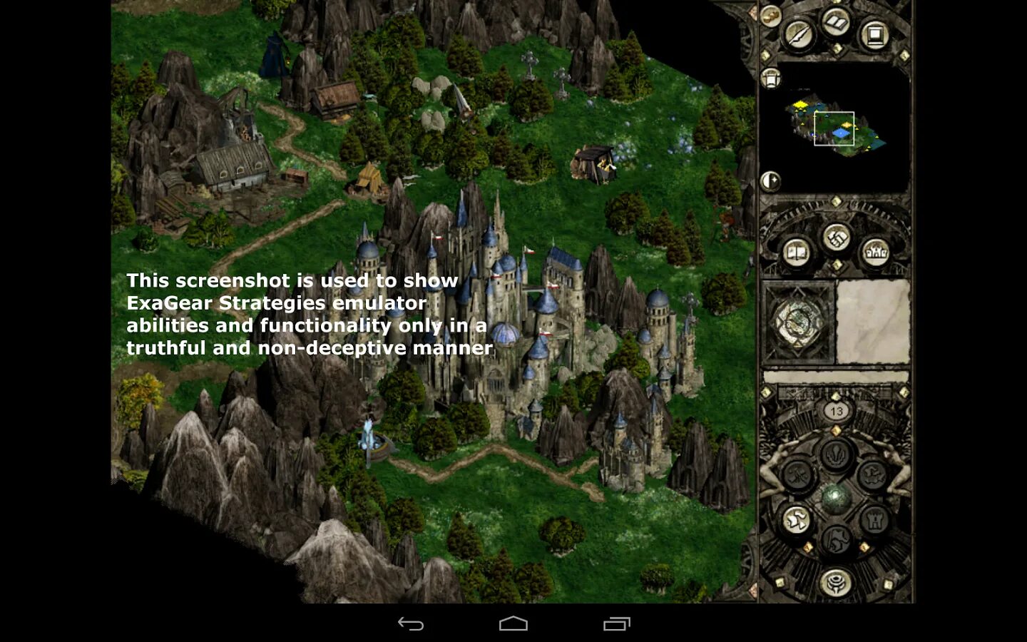 Приложения для пк. Scummvm эмулятор консоли. Как запустить старые игры на андроид. Как запустить старые игры на андроид. Как запустить старые игры на андроид.