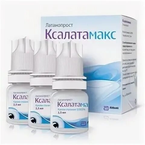 Ксалатамакс отзывы