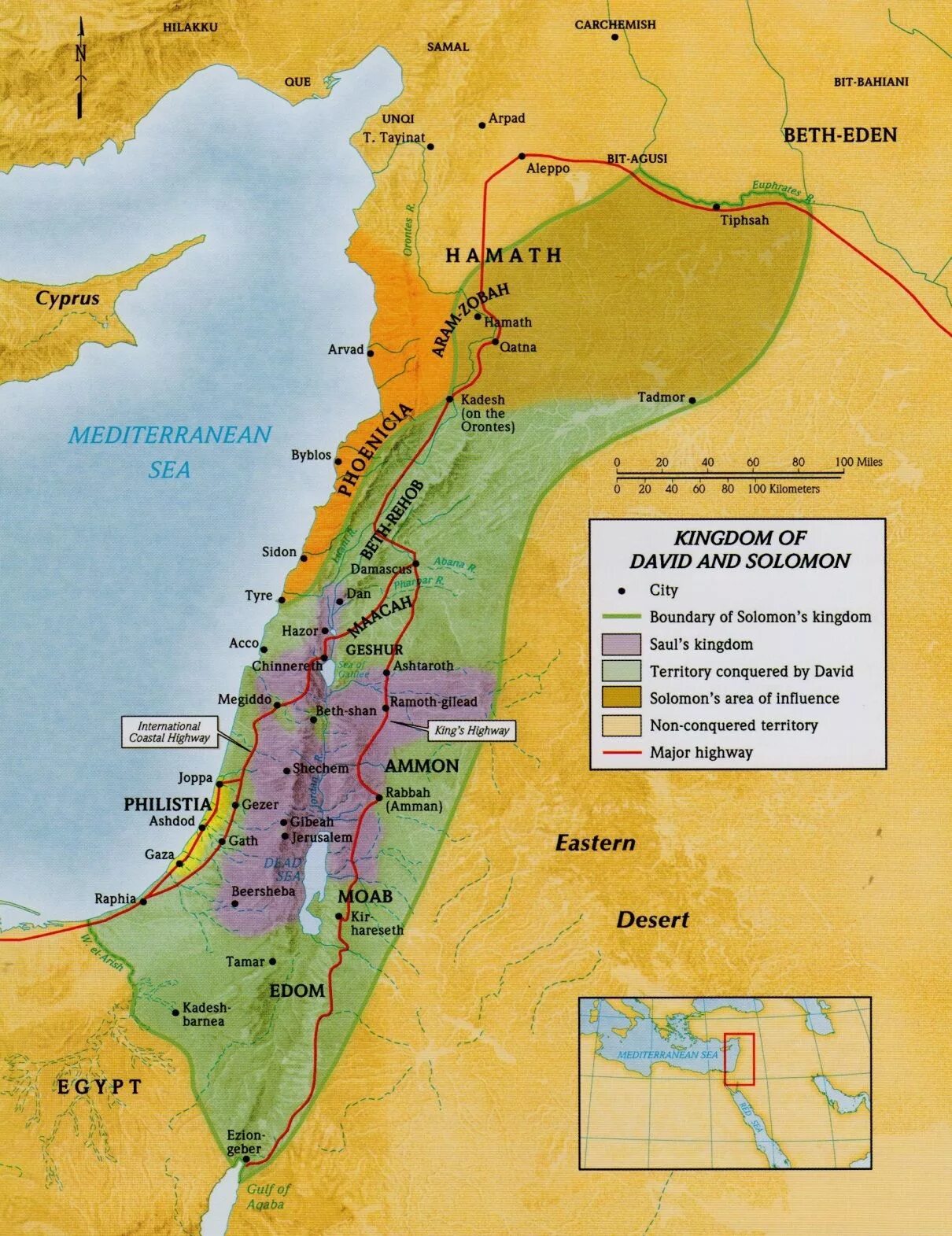 Израильское и иудейское царство. Царство Давида и Соломона карта. Израильское царство при Соломоне. Границы израильского царства при Соломоне. Граница Израиля при Соломоне.