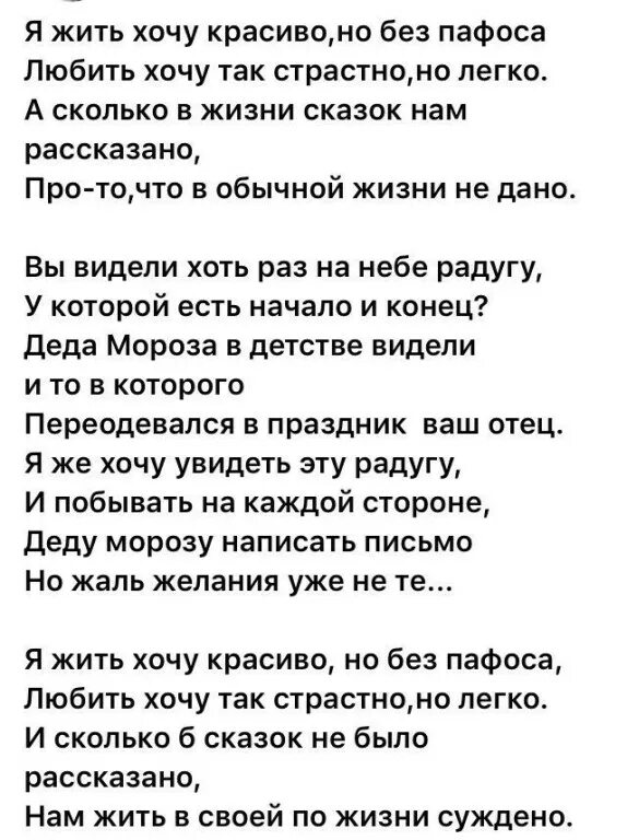 Деду вадиму довелось прожить