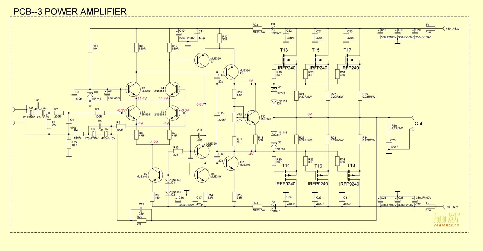 Принципиальные электрические схемы усилителей. Irfp250 усилитель схема. Усилитель 500 ватт схема irfp260. Irfp240 усилитель схема. Усилитель 200w схема.