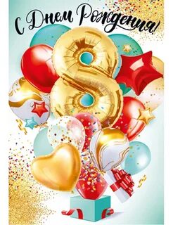 Наталия Дружкова - фотографии в Celebe, Пермь