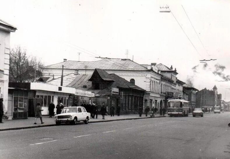 Ярославль старые улицы. Ул свободы 70 ярославль. ярославль, ярославль, улица свободы. ярославль улица свободы 1950-е годы. улица советская ярославль.