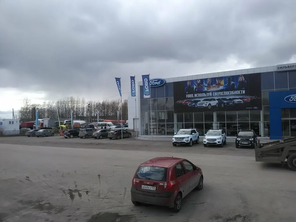 Металлистов 1 березники автосалон. Сильвер курган автосалон. Березники березниковская 35. Сильвер моторс. Моторс березники.