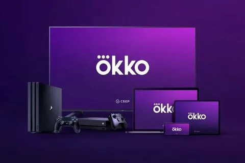 Окко44