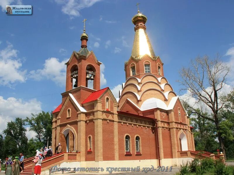Сунгур новоспасское. Сунгур новоспасское. Сунгур новоспасское. Сунгур новоспасское. Сунгур новоспасское.